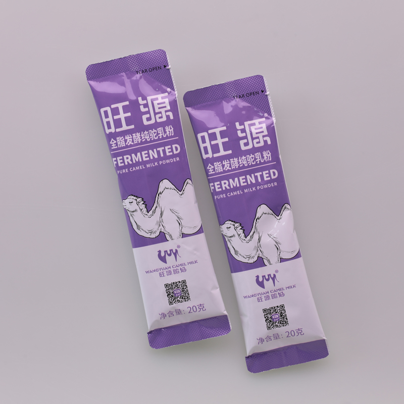 ���ʹ������ 300�ˣ�20��*15����