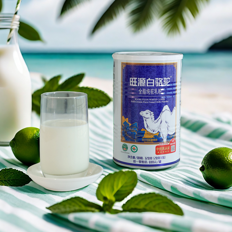 ������ȫ֬������� 320�ˣ�20��*16����