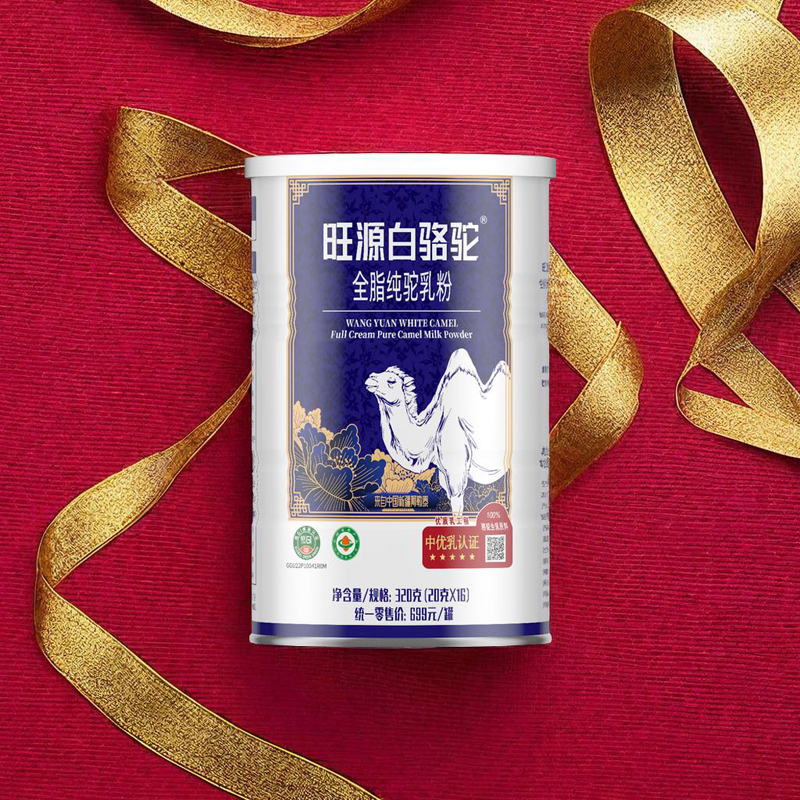 ������ȫ֬������� 320�ˣ�20��*16����