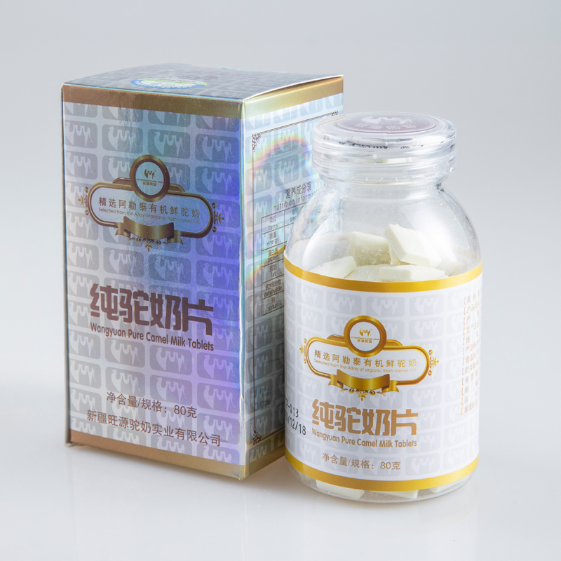 ������Ƭ 80�ˣ�1��*80Ƭ��