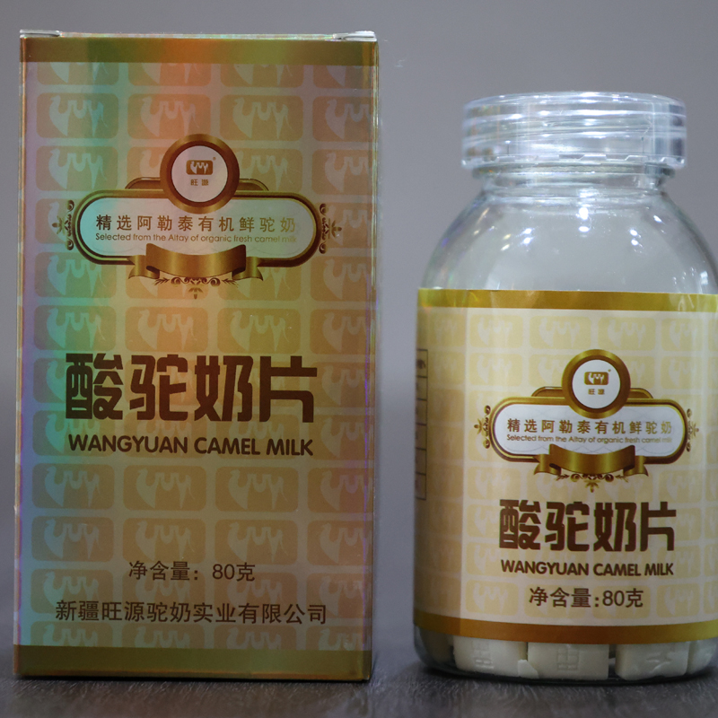 ������Ƭ 80�ˣ�1��*80Ƭ��