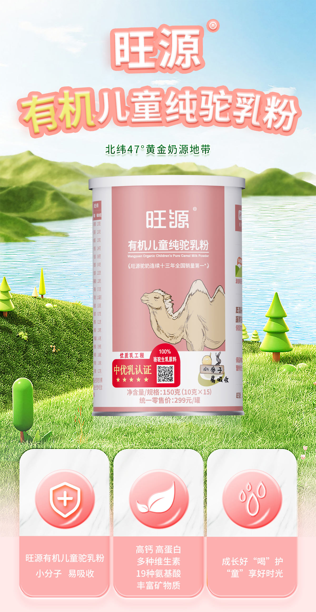 CA88����(�й���) - Ψһ�ٷ���վ
