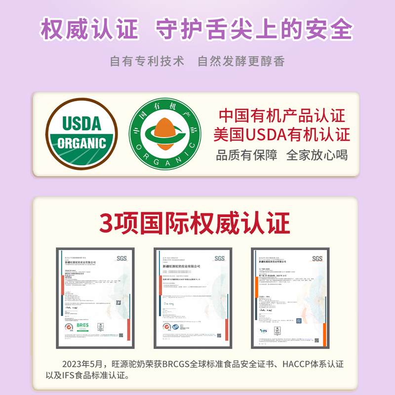 �л����ʹ������ 300�ˣ�20��*15����