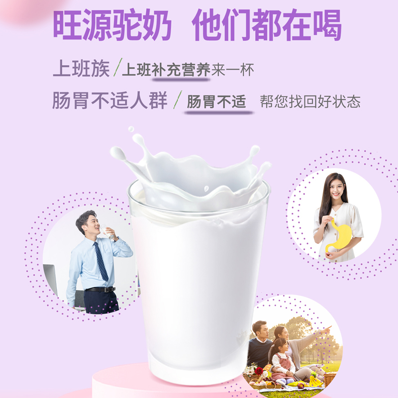 �л����ʹ������ 300�ˣ�20��*15����