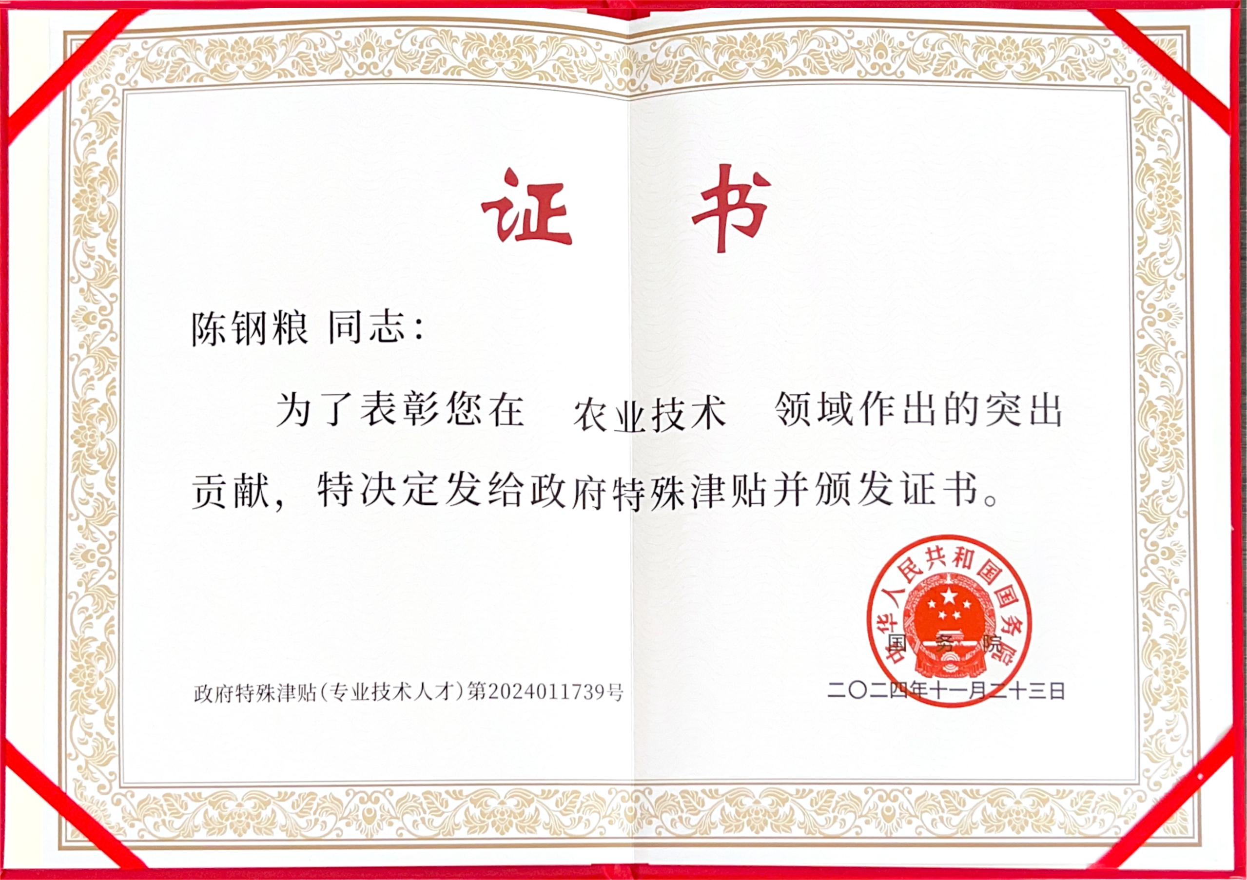 ����ף��ca88���Źٷ���վ���Ŷ��³��¸����ٻ����Ժ�������������